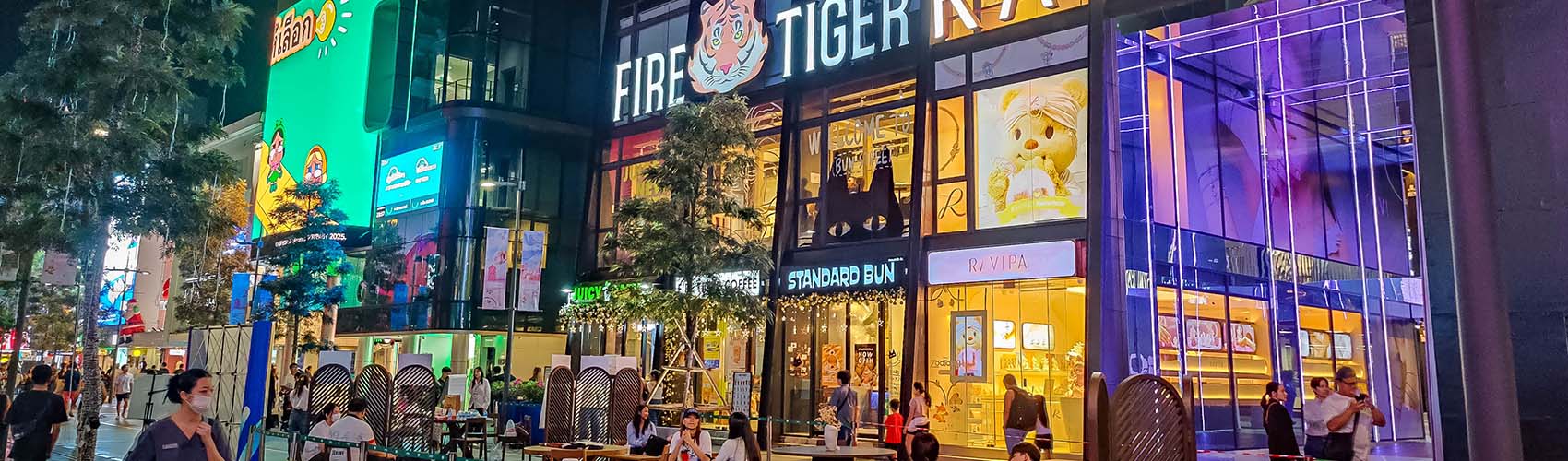 Le quartier de SIAM à Bangkok en Thaïlande